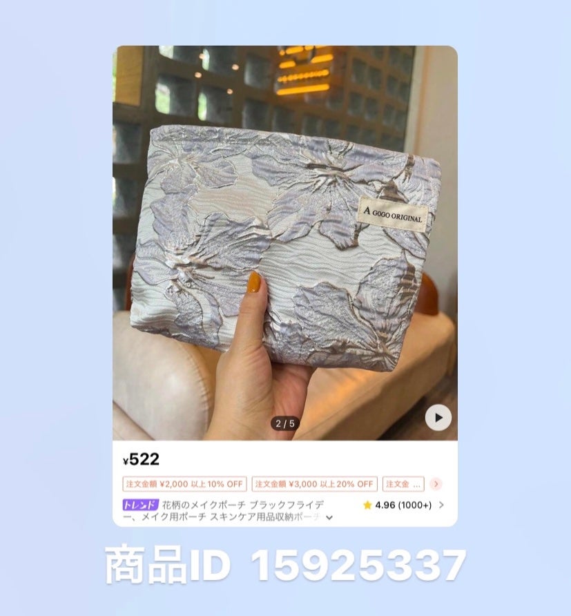 ã¿ãã¿ãðŒ on LIPS ãSHEINã§è²·ããâ¡ãæŽèœããŒãå
šéš700å以äžð¥ºç޹ä»ããŠãã..ãïŒ4æç®ïŒ