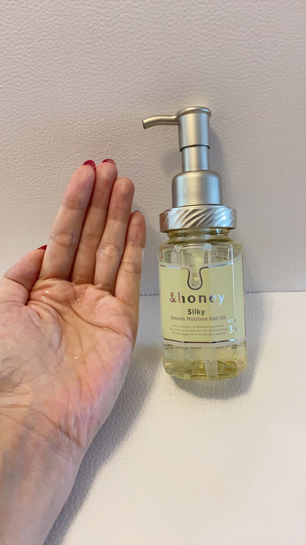 シルキー スムースモイスチャー ヘアオイル 3.0/&honey/ヘアオイルを使ったクチコミ(2枚目)