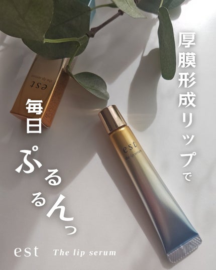 momoð䜿çšåçæ²èŒð on LIPS ãã¹ãã€ããªãããã¬ãªãâšåè圢æãªããã§æ¯æ¥ã¹ãã·ã£ã«ã±ã¢ãðŒ..ãïŒ1æç®ïŒ