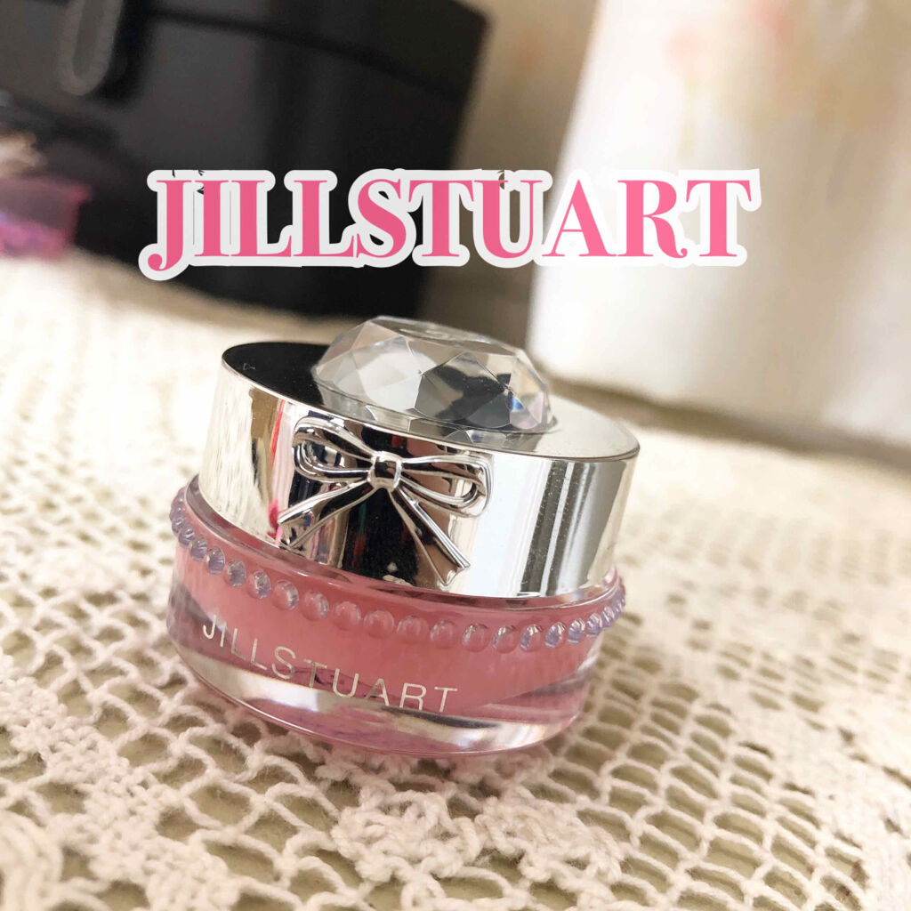 ジルスチュアート リラックス メルティ リップバーム/JILL STUART/リップケアを使ったクチコミ（1枚目）