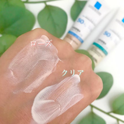 UVイデア XL プロテクショントーンアップ ローズ/ラ ロッシュ ポゼ/日焼け止めクリームを使ったクチコミ(3枚目)