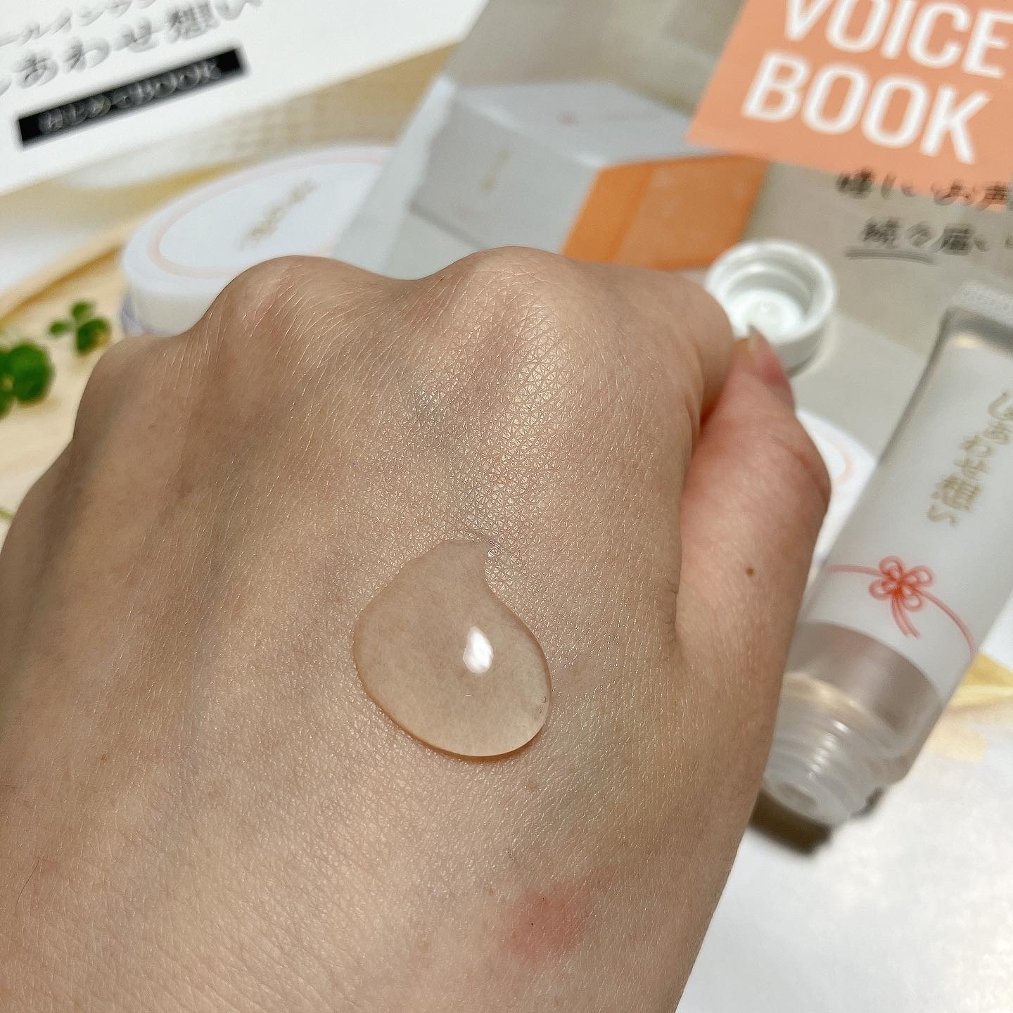 しあわせ想い/ウツクシア/オールインワン化粧品を使ったクチコミ（3枚目）