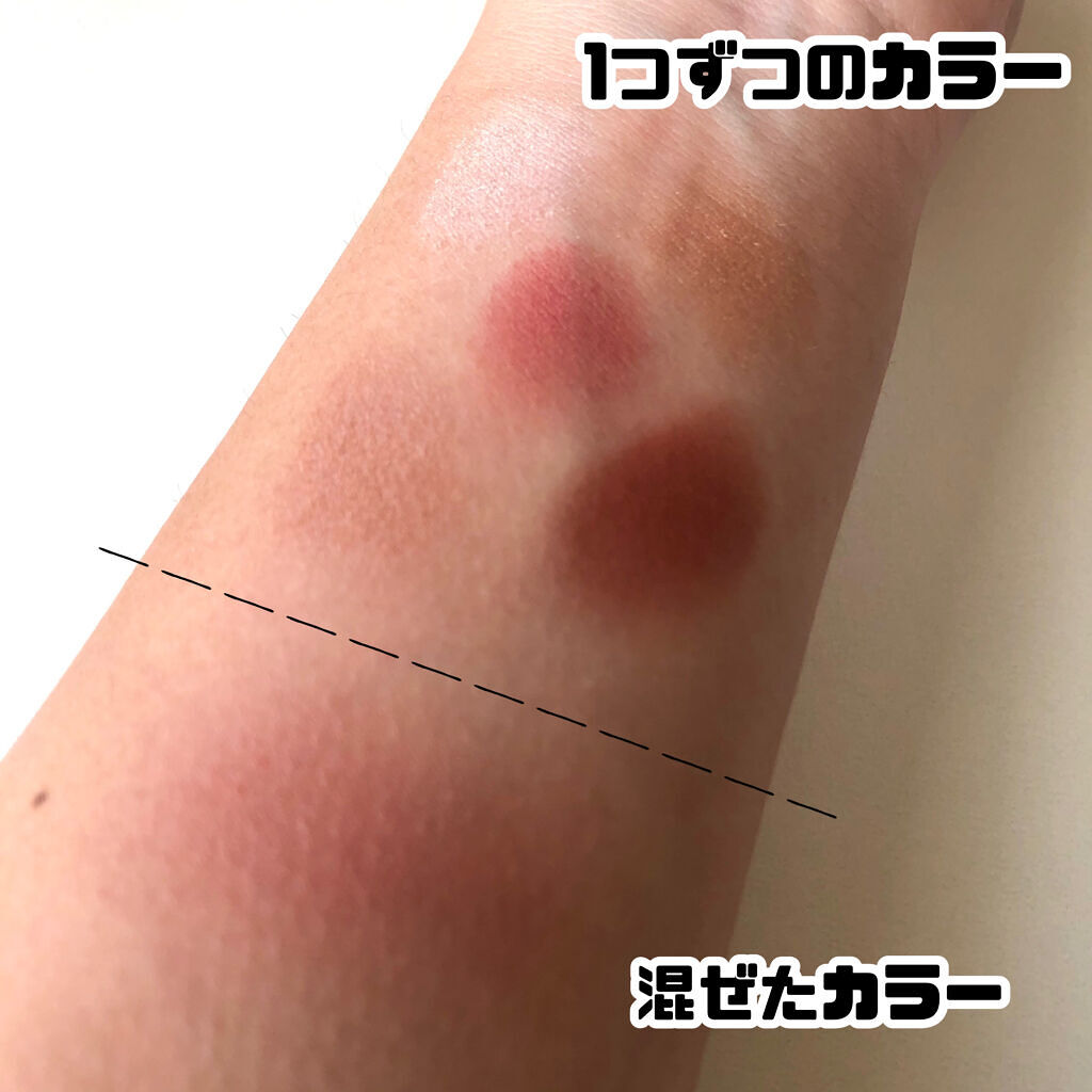 グロウフルールチークス/キャンメイク/パウダーチークを使ったクチコミ（3枚目）