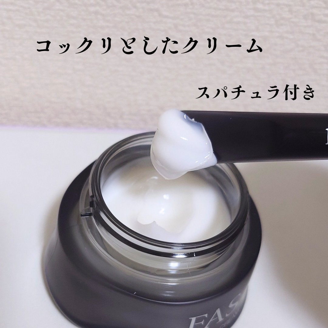 ザ ブラック クリーム/FAS/フェイスクリームを使ったクチコミ(3枚目)