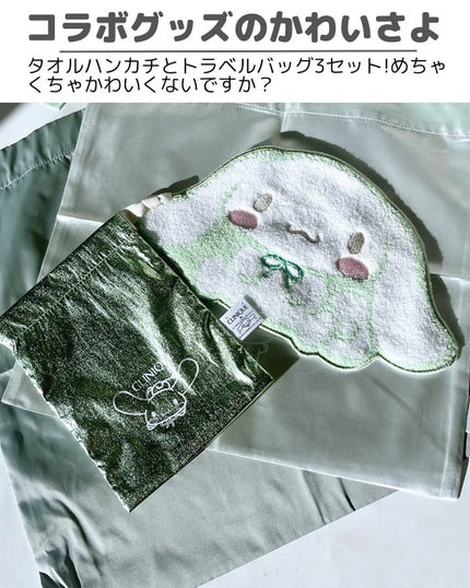 ラッシュ パワー マスカラ ロングウェアリング フォーミュラ/CLINIQUE/マスカラを使ったクチコミ(9枚目)