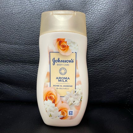 エクストラケア アロマミルク/ジョンソンボディケア/ボディミルクを使ったクチコミ(1枚目)