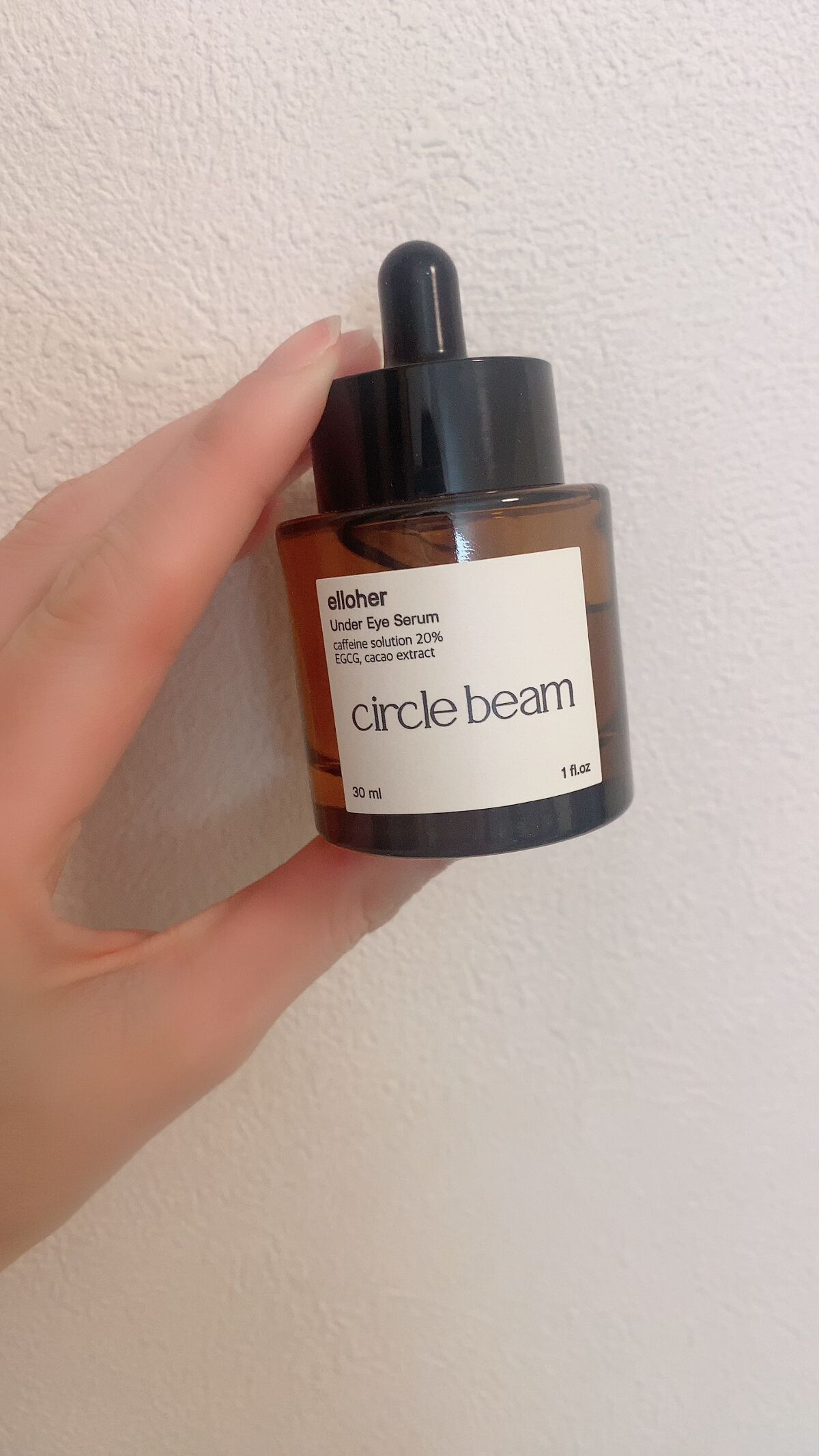 サークルビーム - Under Eye Serum/elloher/美容液を使ったクチコミ(1枚目)