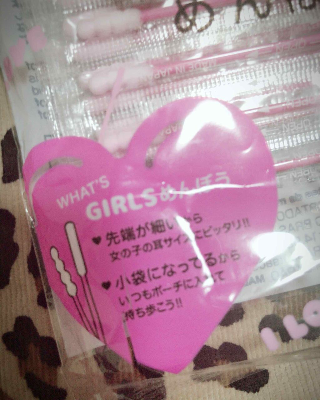 神軸 ピンク 綿棒/DAISO/その他化粧小物を使ったクチコミ（2枚目）