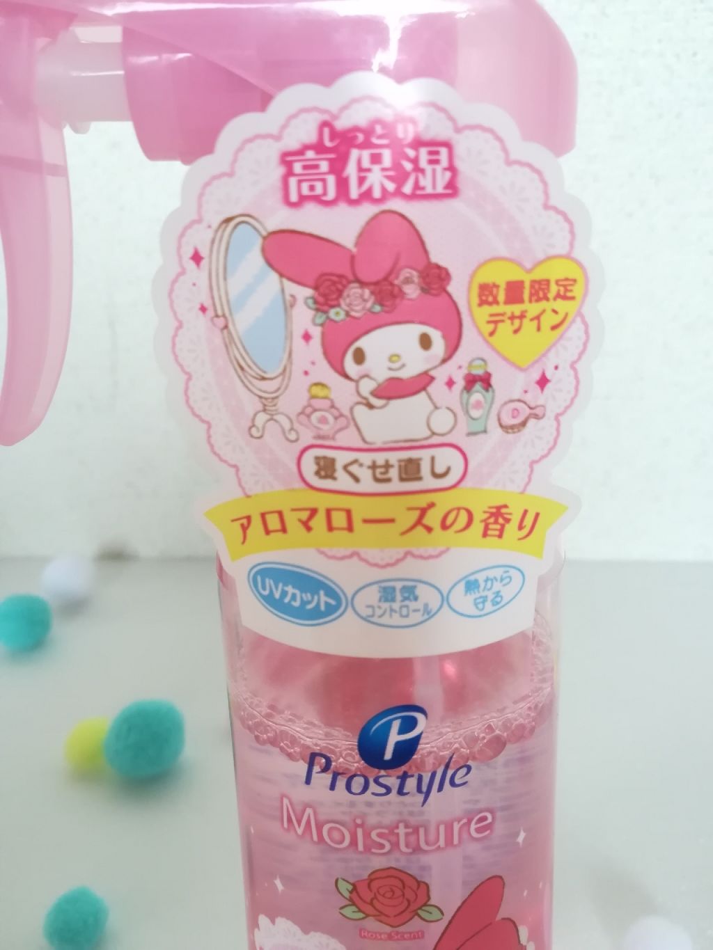 モーニングリセットウォーター アロマローズの香り/プロスタイル/ヘアミストを使ったクチコミ(3枚目)