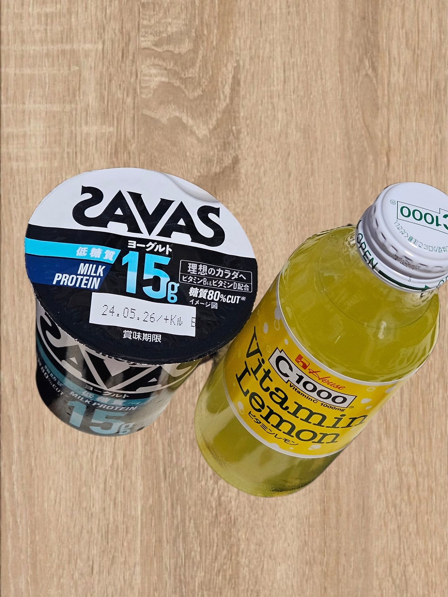 ビタミンレモン/C1000/美容ドリンクを使ったクチコミ(1枚目)