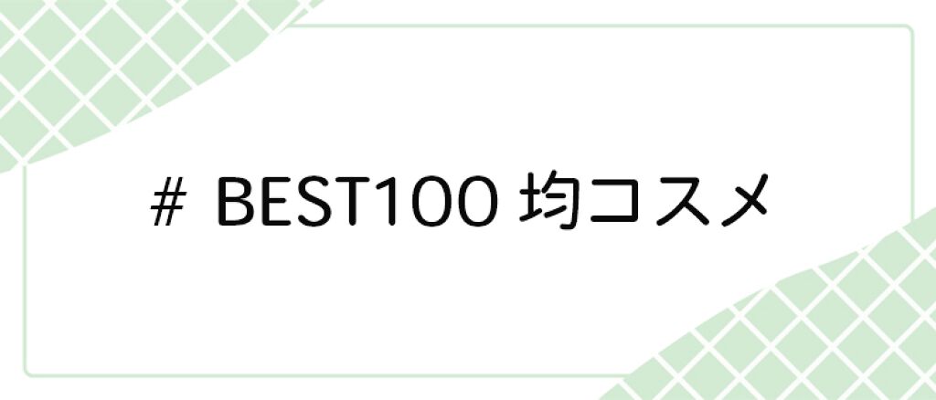 LIPS公式アカウント on LIPS 「\4/3(土)から新しいハッシュタグイベント開始!💖/みなさん..」(3枚目)