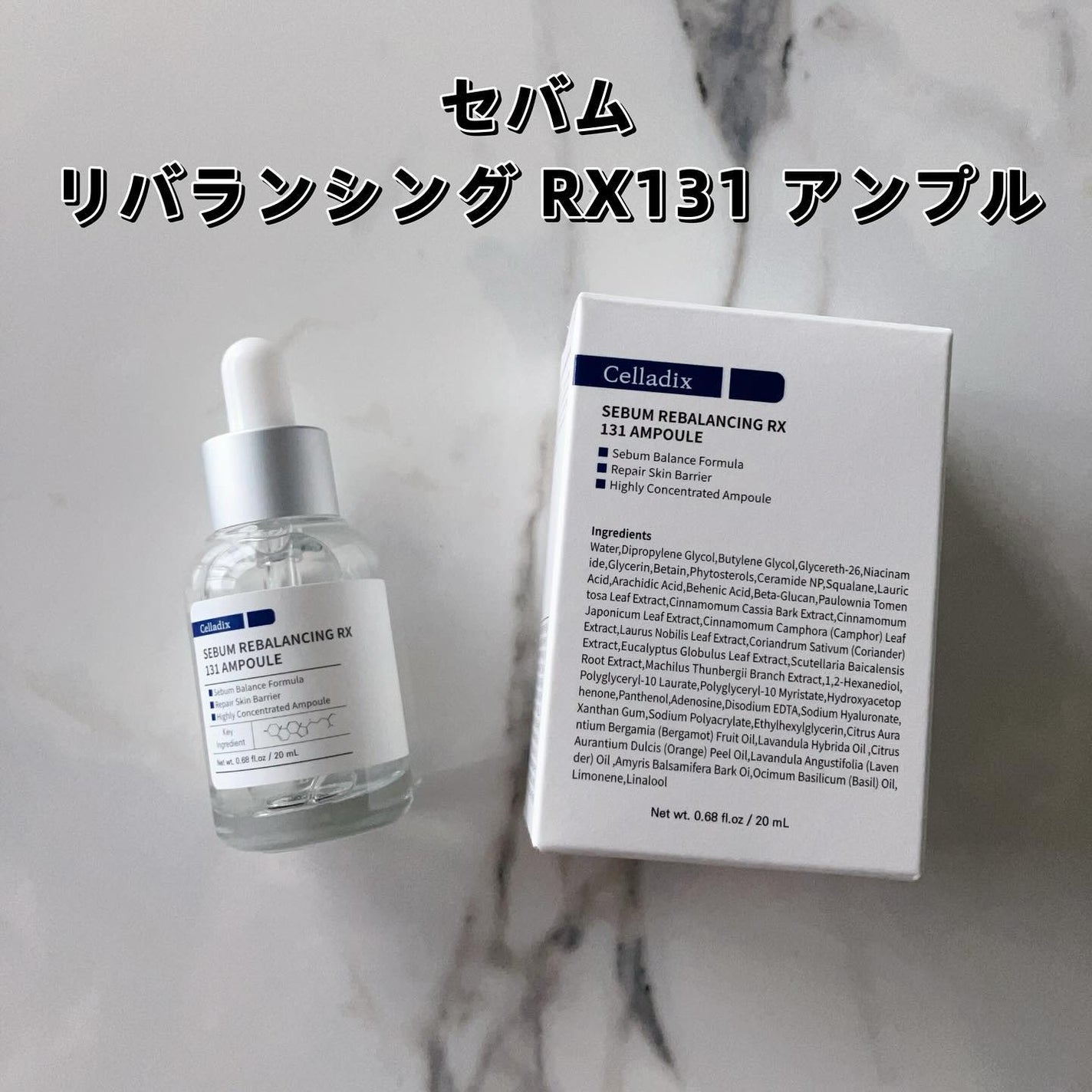 131 ポア クリアリング セラム/Celladix/美容液を使ったクチコミ(2枚目)