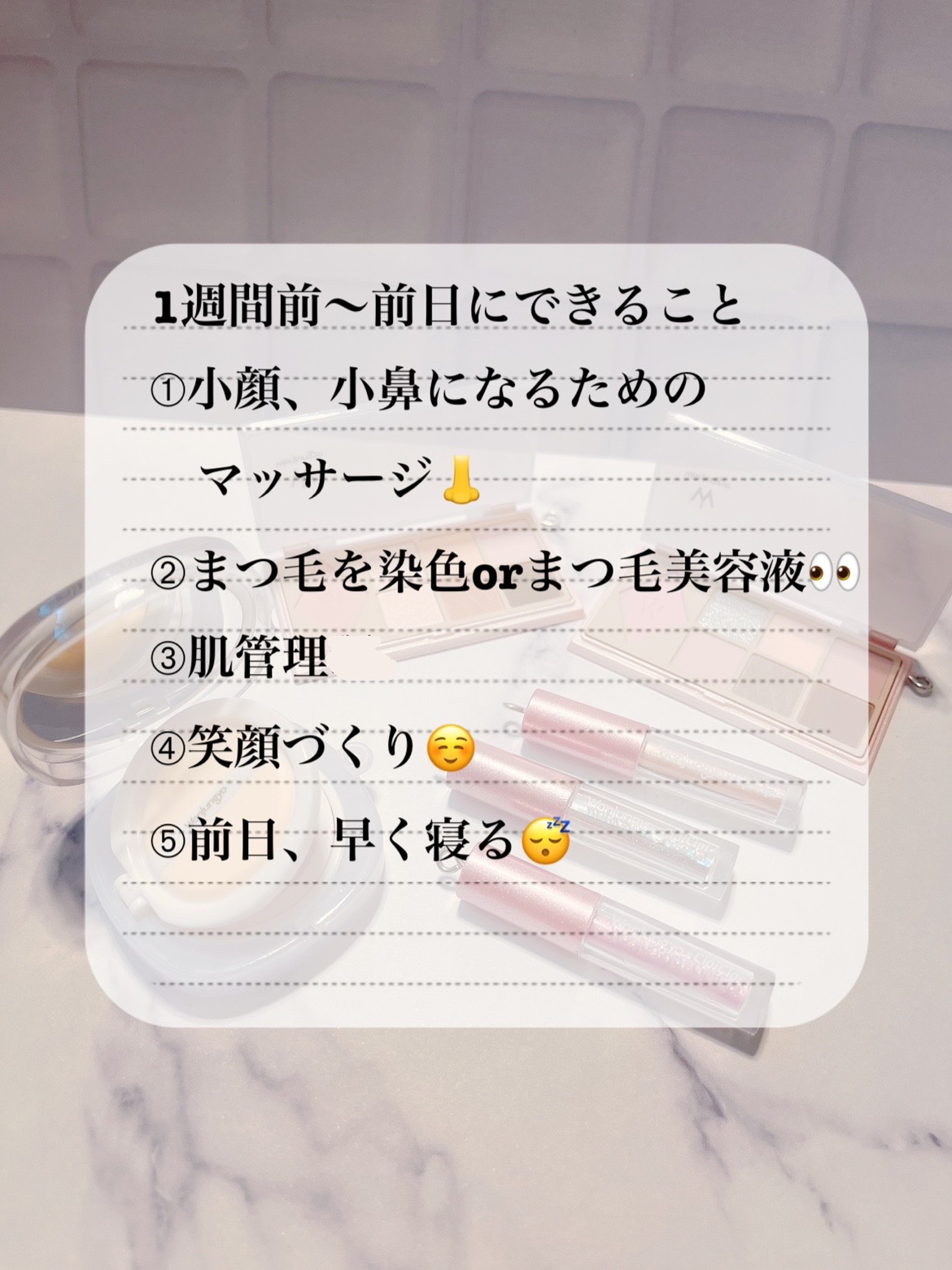 リキッドアイライナーR4 ブラック(スヌーピーデザイン)/ラブ・ライナー/リキッドアイライナーを使ったクチコミ（2枚目）