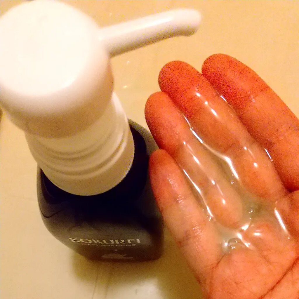 黒麗 シャンプー/日興薬品/シャンプー・コンディショナーを使ったクチコミ（1枚目）