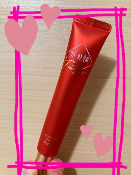 肌美精プレミア 薬用クリーム/肌美精/フェイスクリームを使ったクチコミ(1枚目)