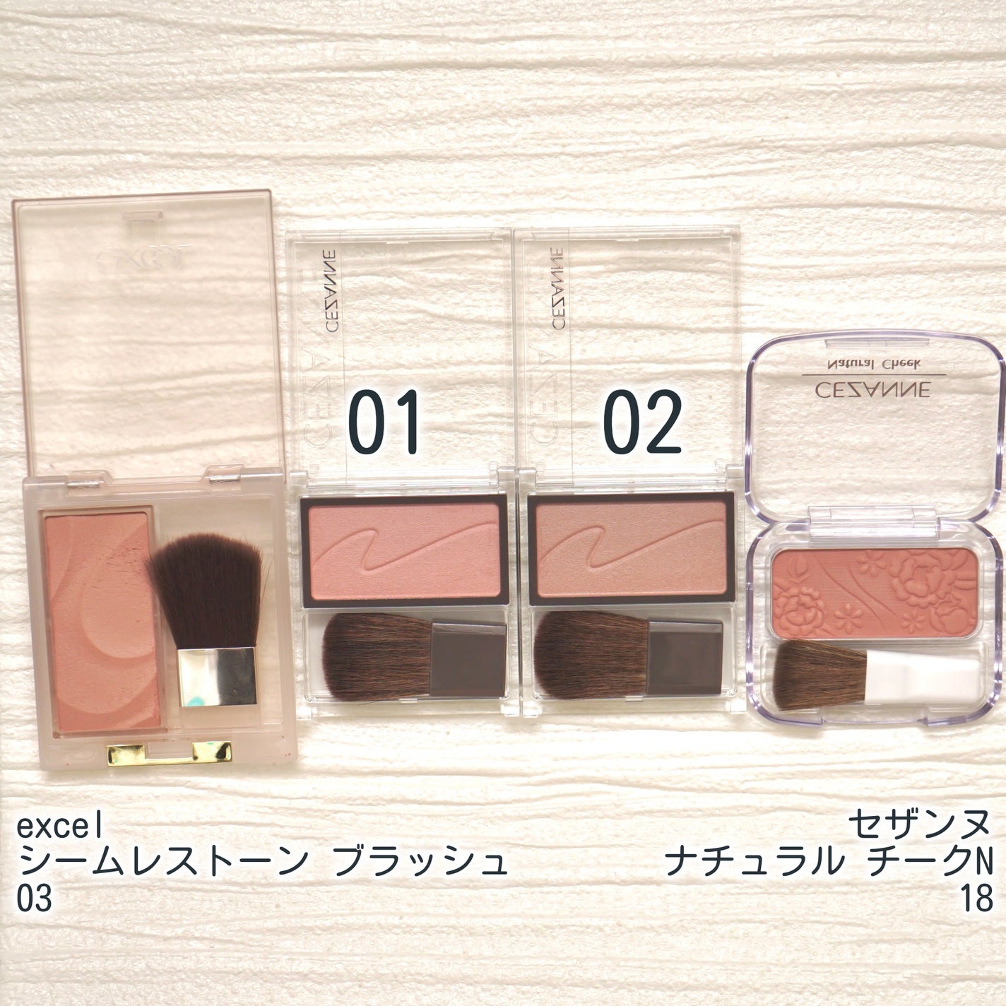 ナチュラル チークN/CEZANNE/パウダーチークを使ったクチコミ(5枚目)