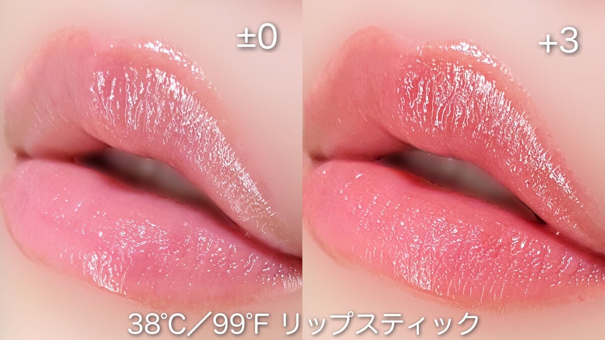 UZU HAPPY BAG/UZU BY FLOWFUSHI/メイクアップキットを使ったクチコミ(3枚目)