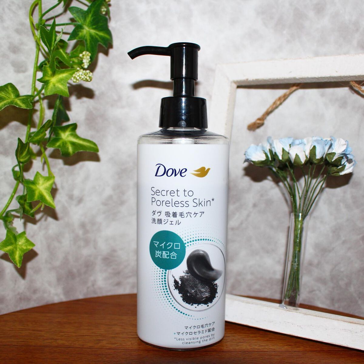 ダヴ 吸着毛穴ケア 洗顔ジェル/ダヴ/その他洗顔料を使ったクチコミ（1枚目）