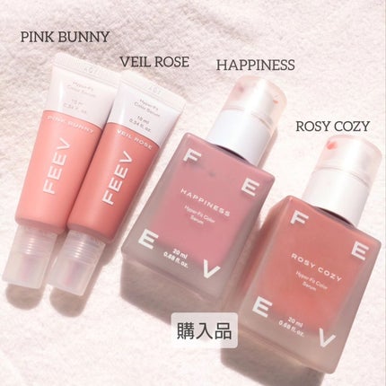 カラーセラムミニ/FEEV/リキッドチークを使ったクチコミ(6枚目)