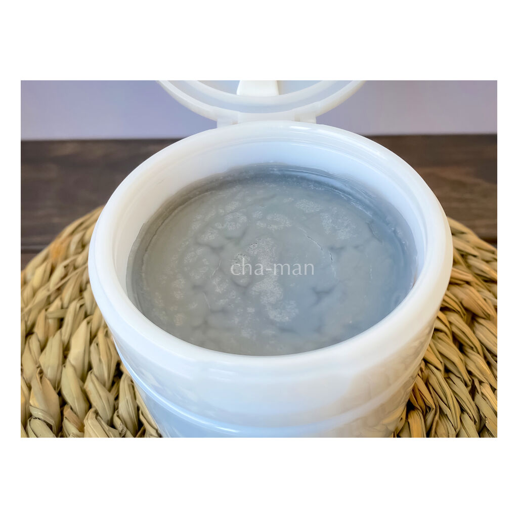 チャコールクレンズ/ECLAS/クレンジングバームを使ったクチコミ（2枚目）