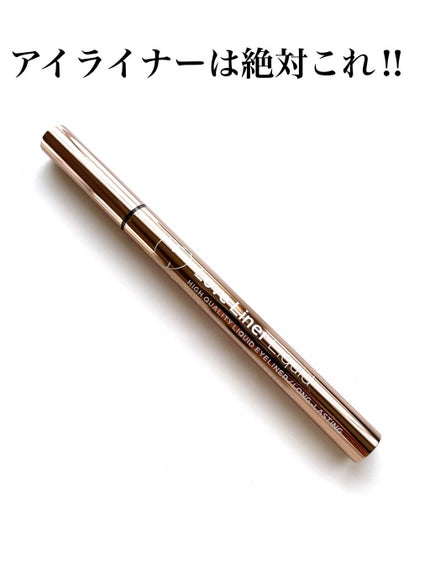 リキッドアイライナーR4/ラブ・ライナー/リキッドアイライナーを使ったクチコミ(1枚目)