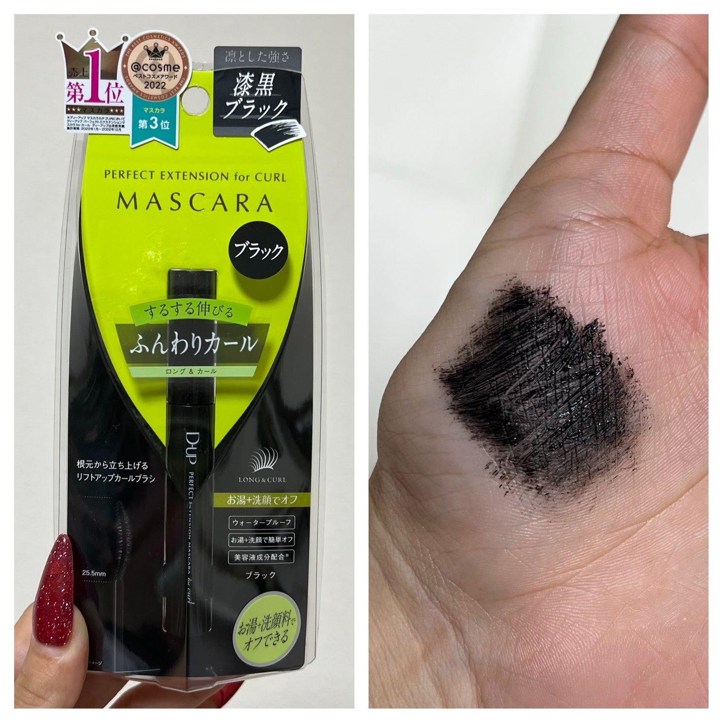 パウダー&ペンシル アイブロウEX/excel/アイブロウペンシルを使ったクチコミ(4枚目)