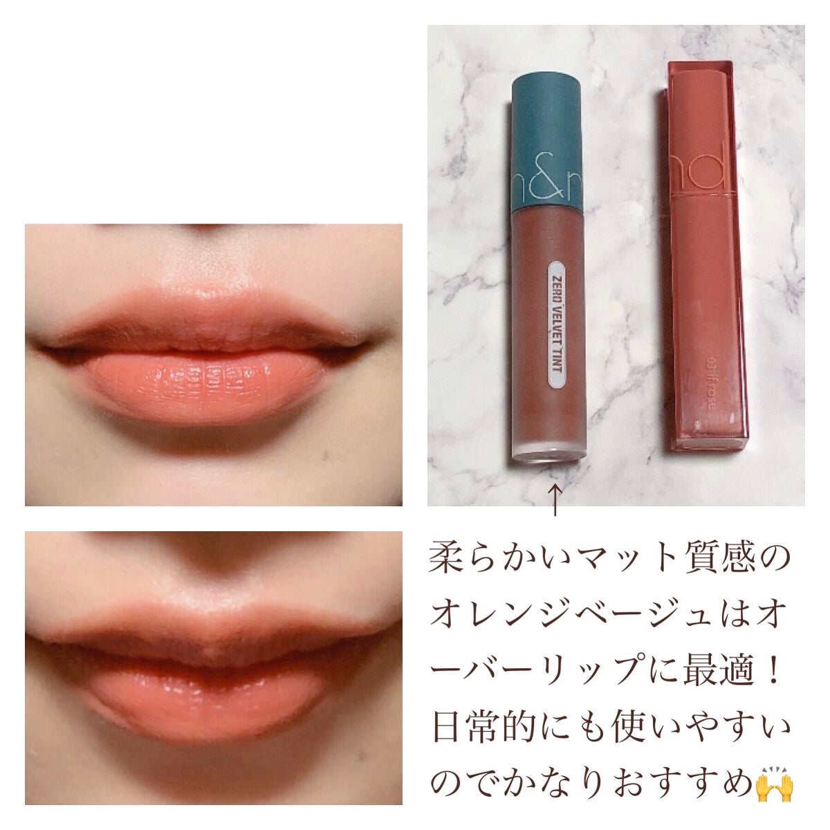 オペラ マイラッシュ アドバンスト/OPERA/マスカラを使ったクチコミ(6枚目)