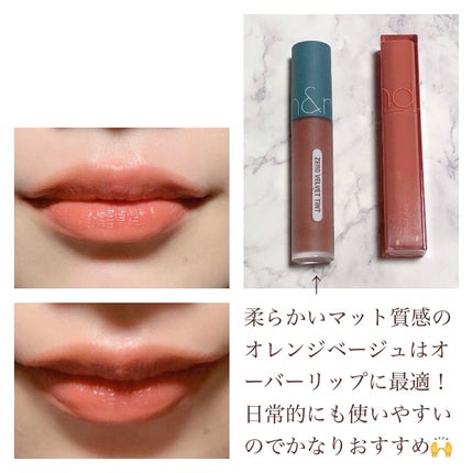 オペラ マイラッシュ アドバンスト/OPERA/マスカラを使ったクチコミ(6枚目)