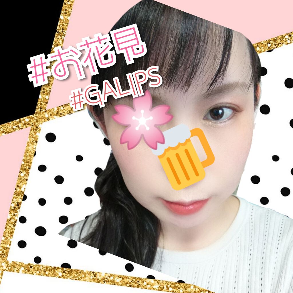 【旧】ディオール アディクト リップ マキシマイザー/Dior/リップグロスを使ったクチコミ（3枚目）