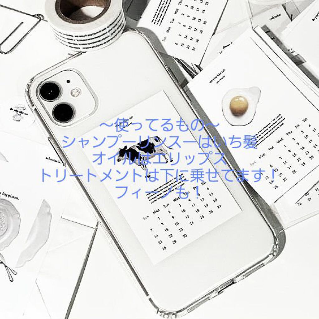 フィーノ　プレミアムタッチ　濃厚美容液ヘアマスク/フィーノ/ヘアマスク・ヘアパックを使ったクチコミ（2枚目）