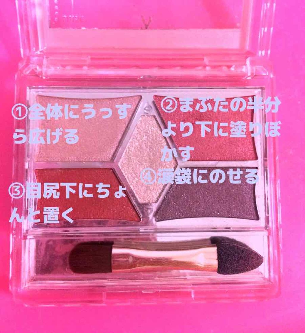 ディオール アディクト グロス/Dior/リップグロスを使ったクチコミ（2枚目）