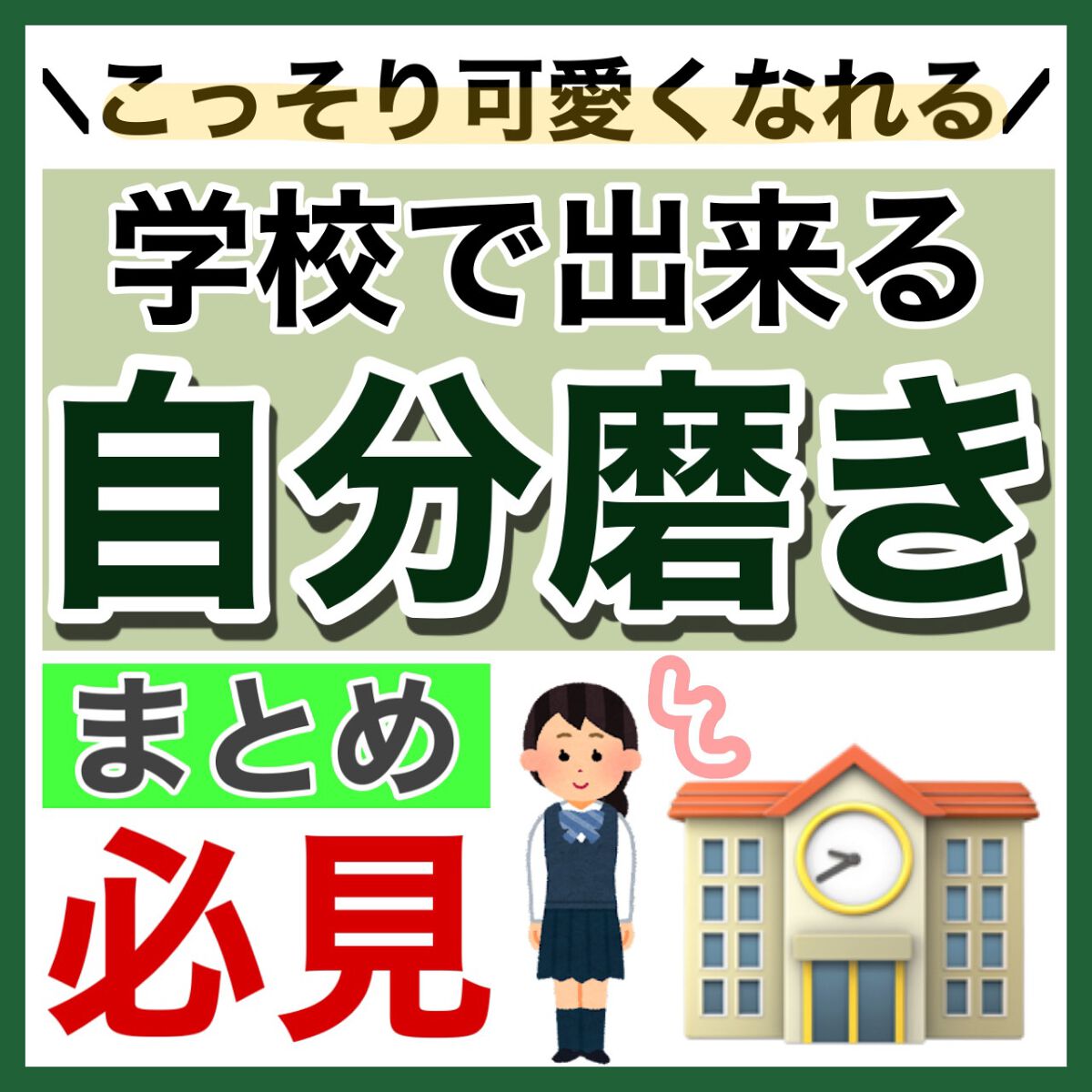 オクチレモン（マウスウォッシュ）/オクチシリーズ/マウスウォッシュ・スプレーを使ったクチコミ（1枚目）