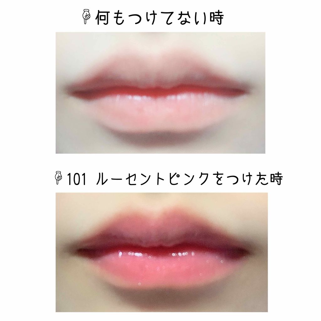 オペラ リップティント N/OPERA/リップティントを使ったクチコミ（2枚目）