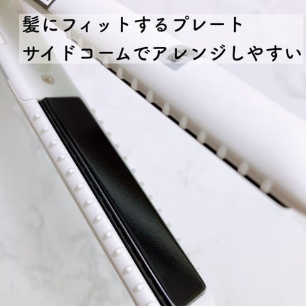 スタイリッシュ モバイルヘアアイロン(MHS-1342)/mod's hair/ストレートアイロンを使ったクチコミ(5枚目)
