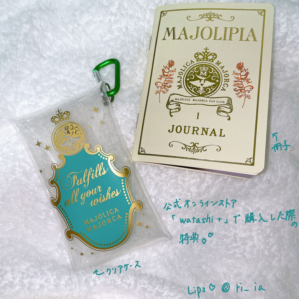 ラッシュエキスパンダー ロングロングロング EX/MAJOLICA MAJORCA/マスカラを使ったクチコミ（3枚目）