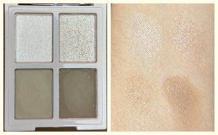 solistella SMSDハイライト&シェーディングA/SHOBIDO/ハイライトを使ったクチコミ(4枚目)