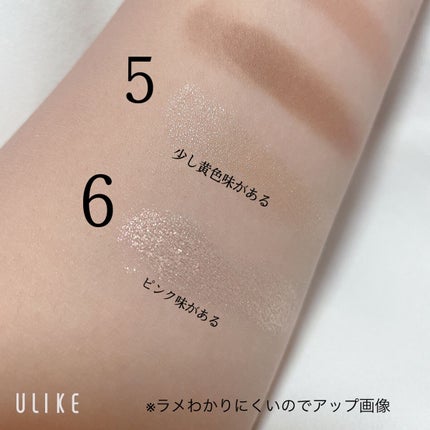 プロ アイパレット ミニ/CLIO/アイシャドウパレットを使ったクチコミ(4枚目)