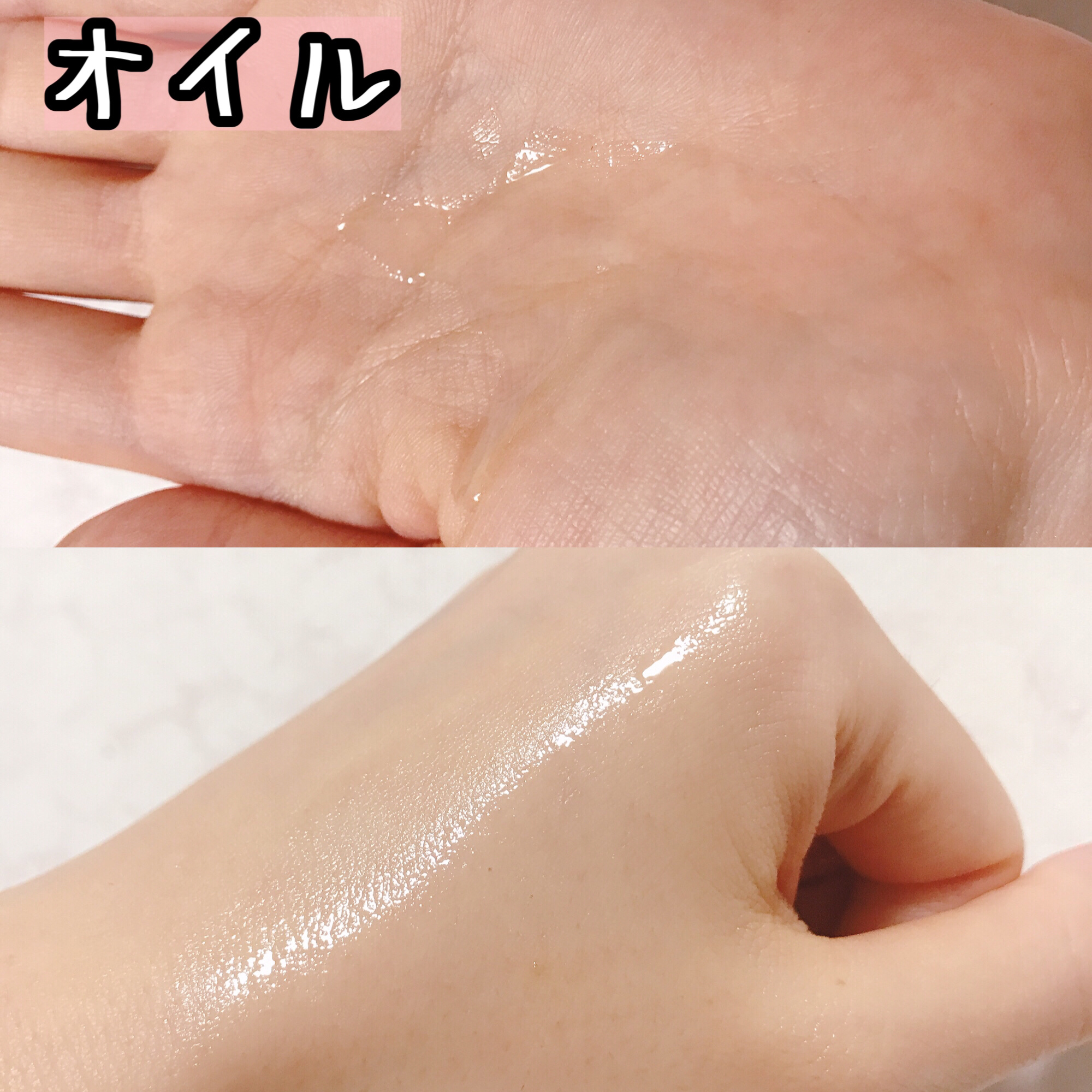 はんどくりーむ ギンモクセイ/よーじや/ハンドクリームを使ったクチコミ（2枚目）