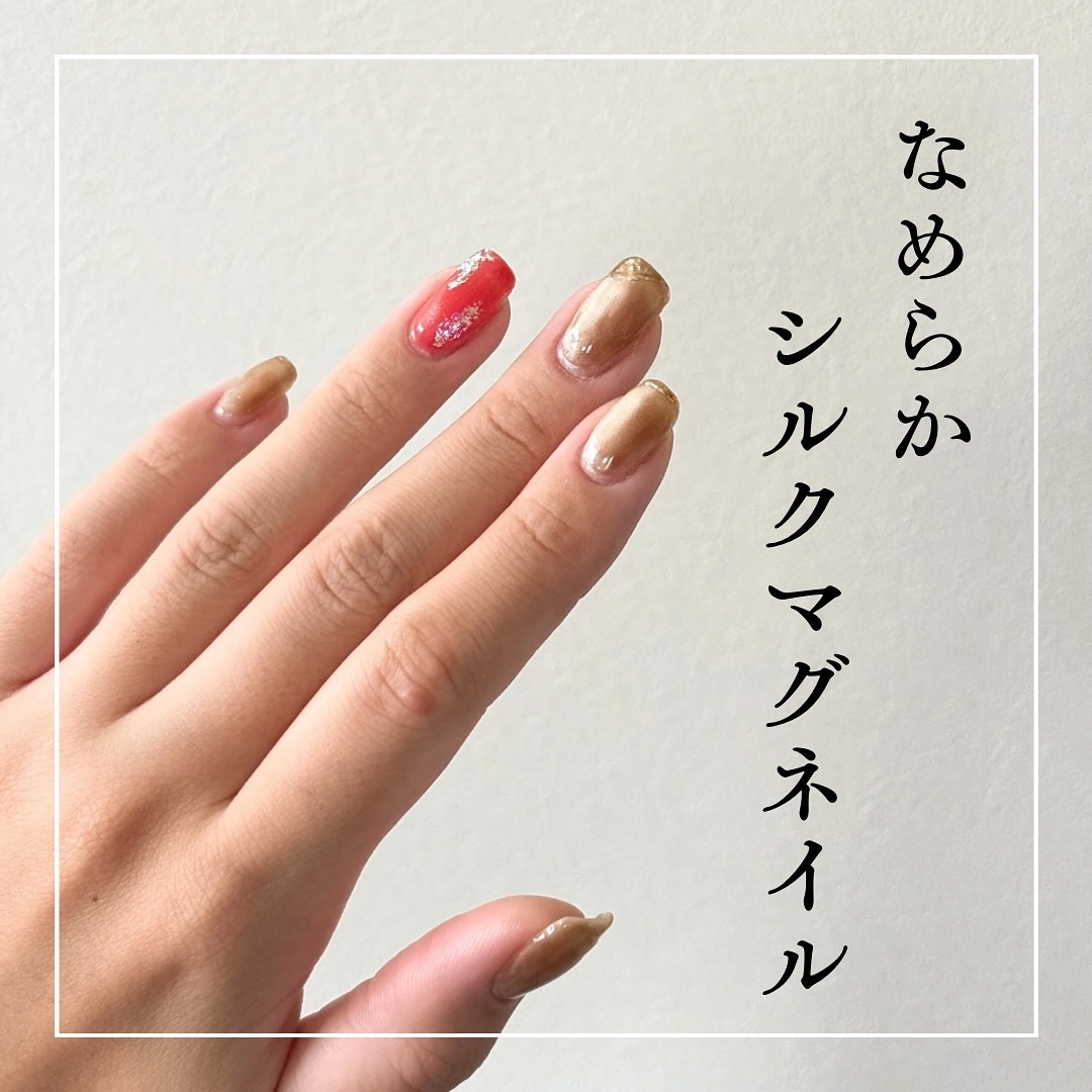 Silky Glow Series/NAILTOWN/ジェルネイルを使ったクチコミ（1枚目）