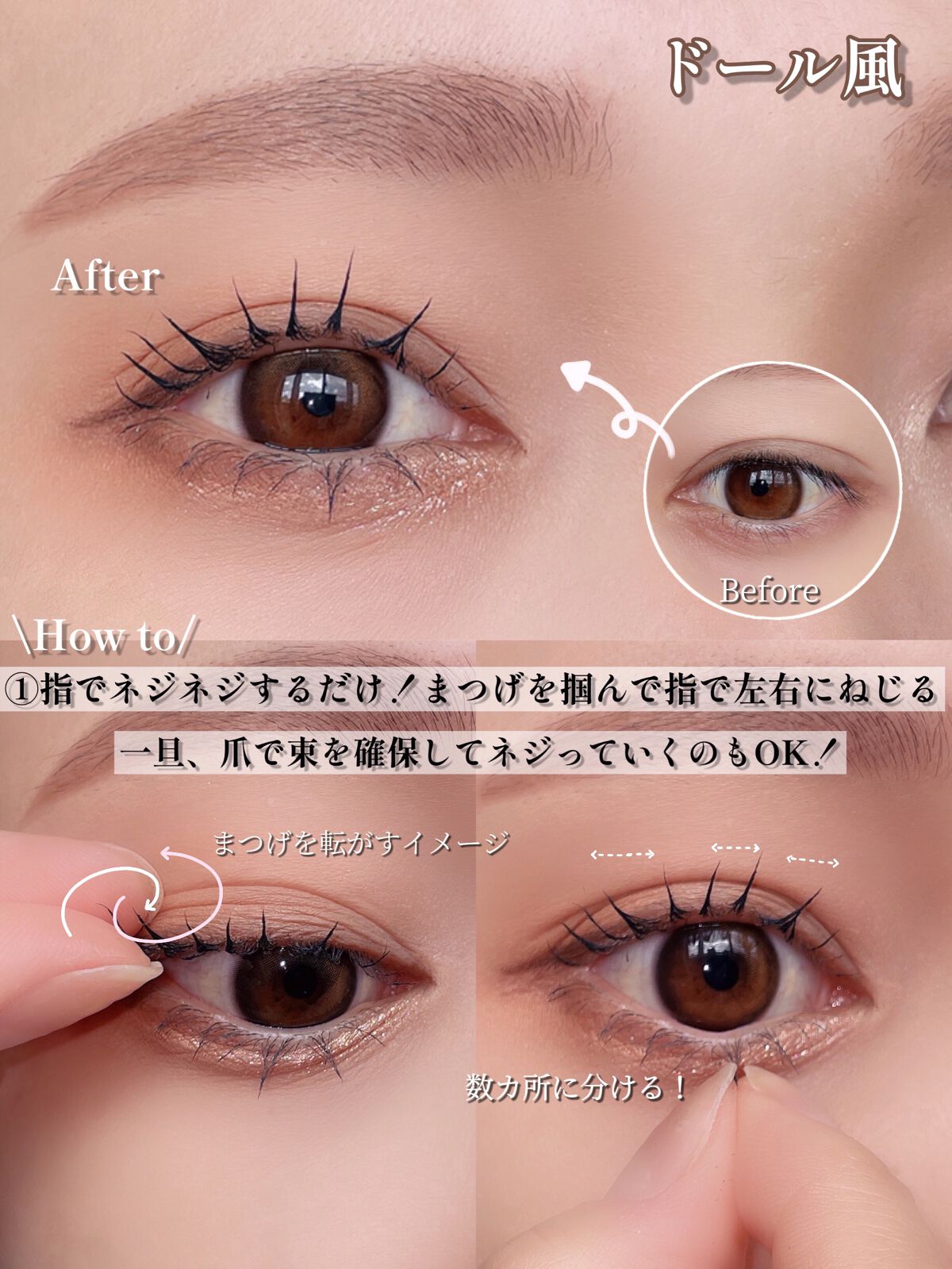 Karin.ðŠâªï¿€ã«ã©ã³ã³ã¬ãðïœLens Log on LIPS ãæ°žä¹
ä¿åçââžâ€ïžâð¥âžââ/â¡â¡ãææãŸã€ãã®äœãæ¹4éžãã..ãïŒ4æç®ïŒ