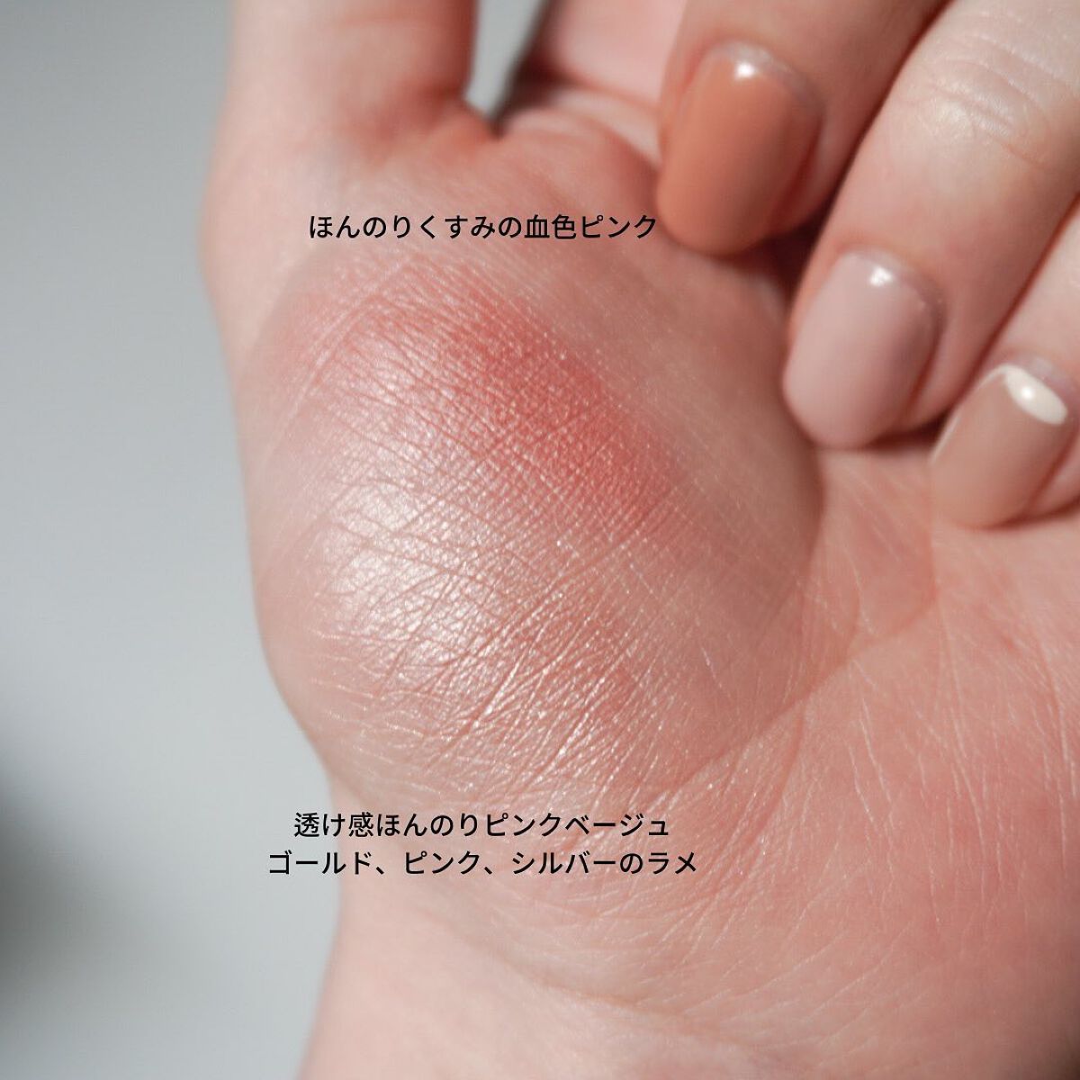 エテュセ リップエディション(ティントルージュ)/ettusais/リップティントを使ったクチコミ（2枚目）