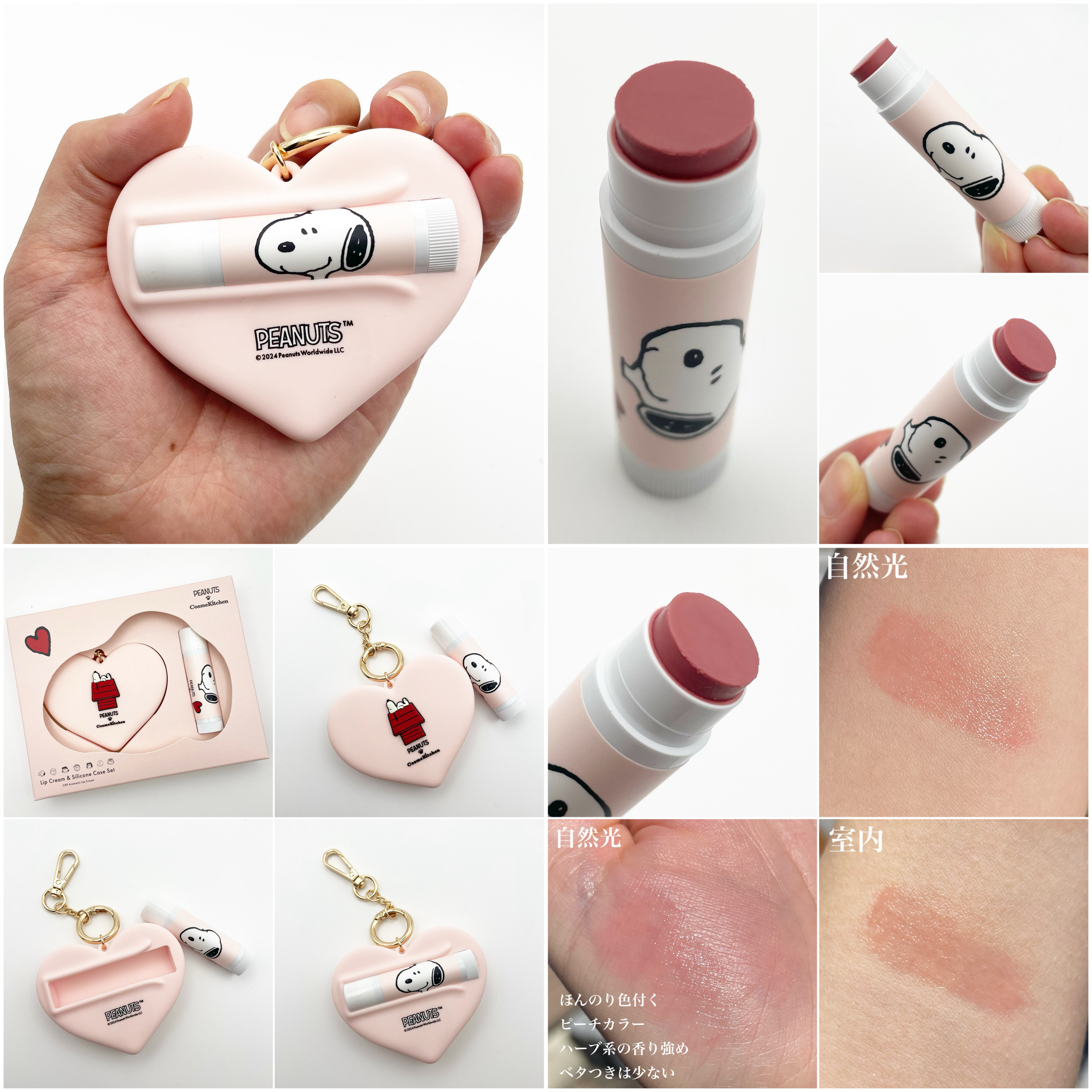 ハーブオイル33+7 ロールオン/nahrin/アロマオイルを使ったクチコミ（3枚目）