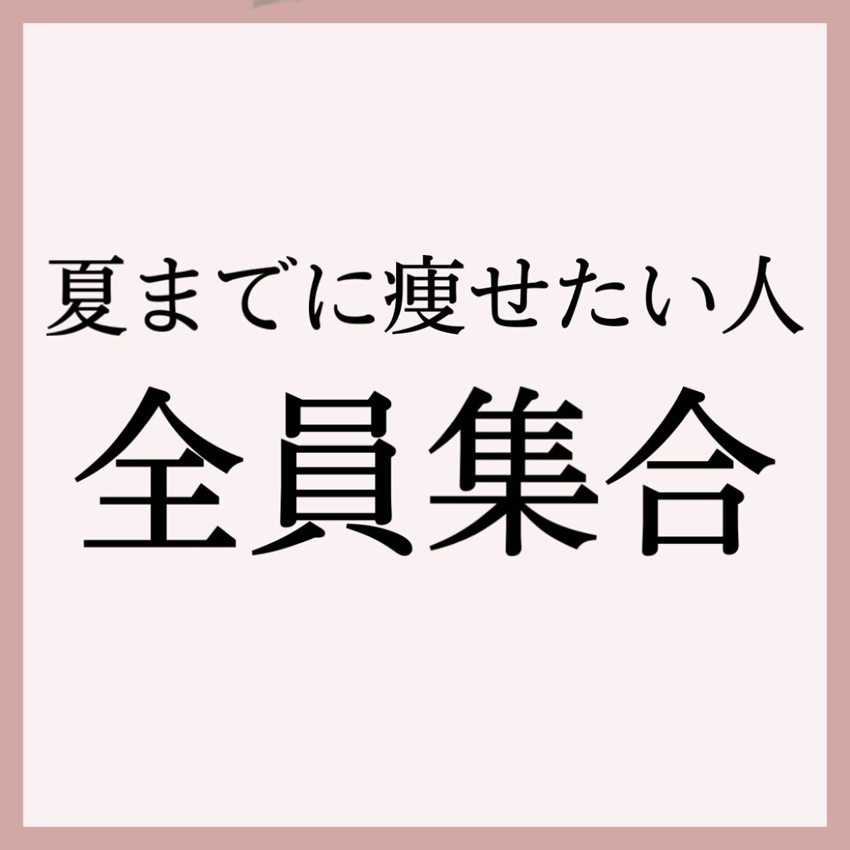 ドリーミースキン アロマミルク/ジョンソンボディケア/ボディミルクを使ったクチコミ(2枚目)