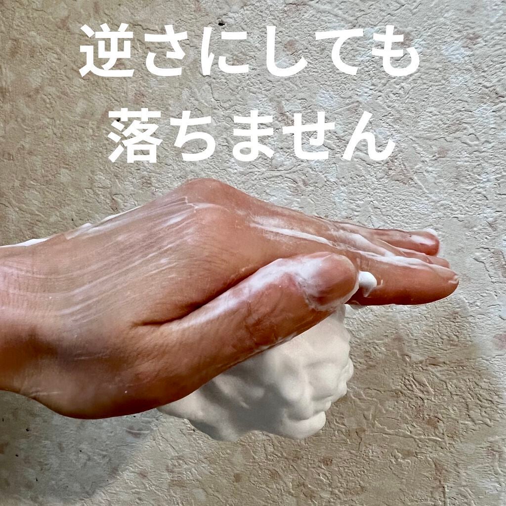 ナールスフォーム/ナールス/洗顔パウダーを使ったクチコミ(6枚目)