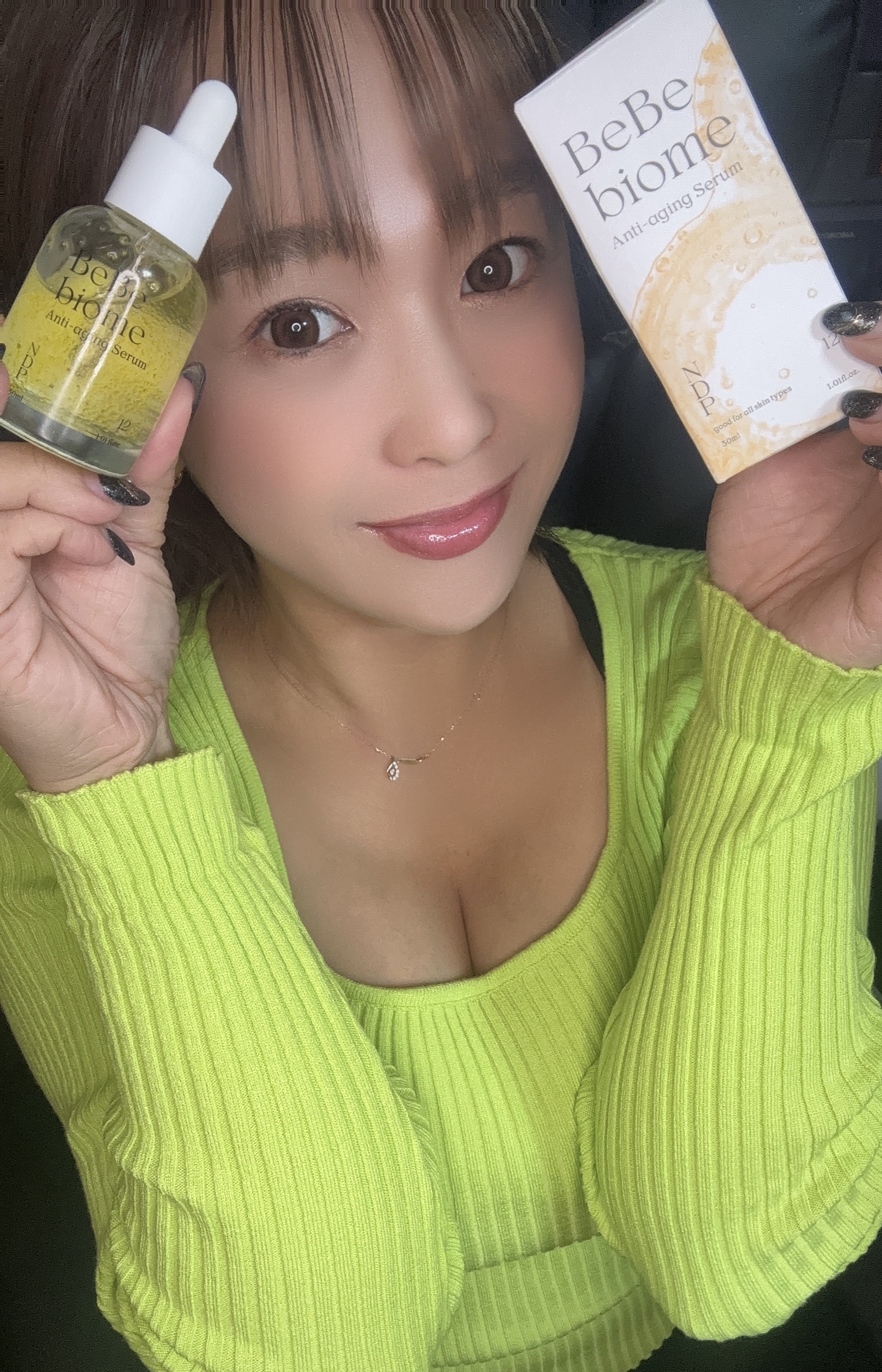 ✨　　

ベベバイオームのアンチエイジングセラム

@naturaldermaproject.japan

💛NDPならではのマイクロバイオーム技術の無刺激アンチエイジングケア
💛たった1回の使用で肌ハリアップ！
💛コンブ茶で水分バリ