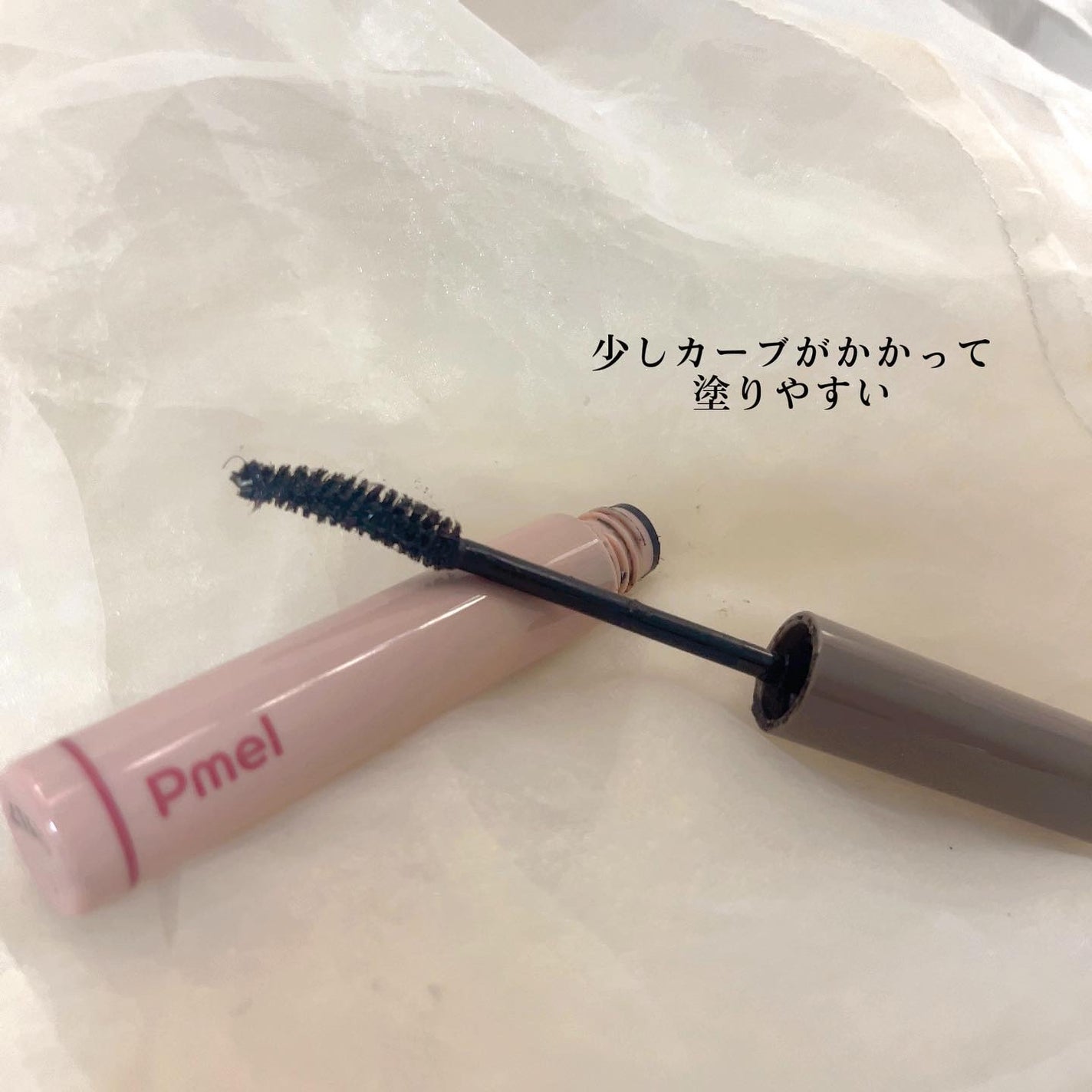 ピメル うそつきマスカラ/pdc/マスカラを使ったクチコミ(2枚目)