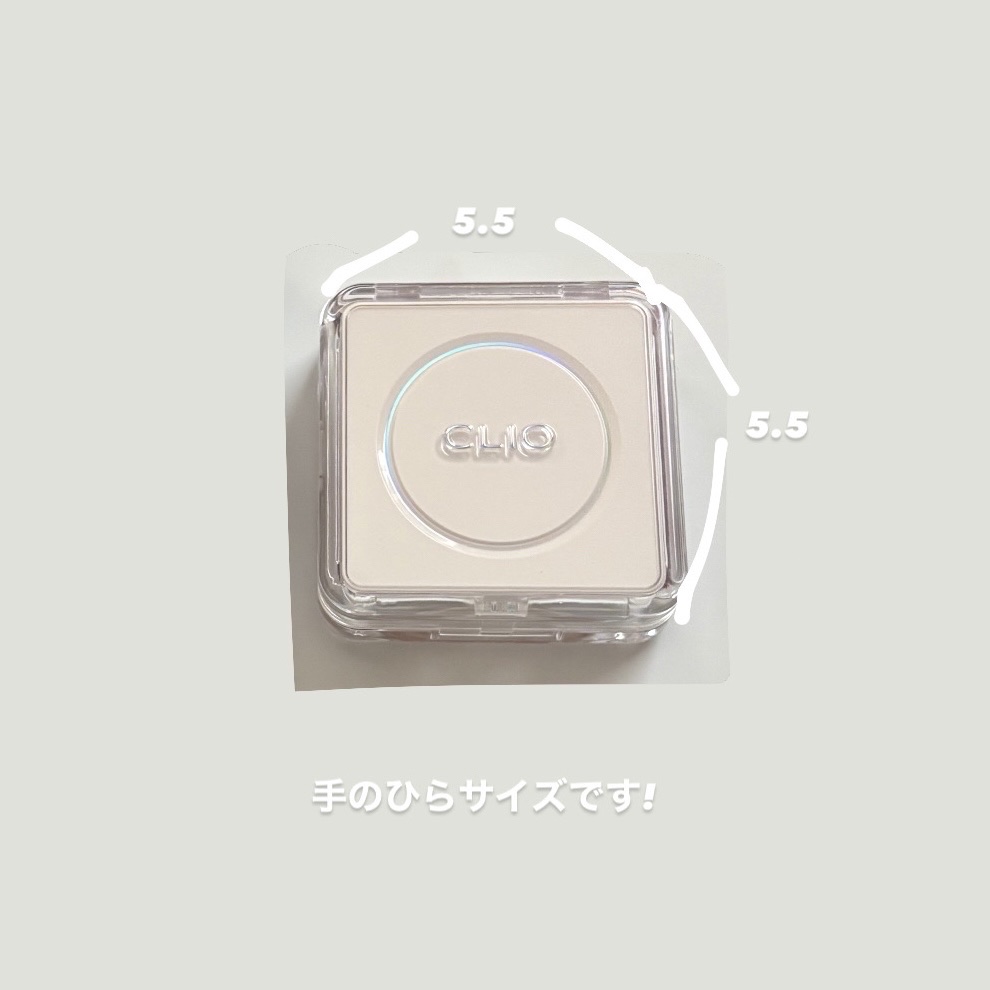 キル カバー ファンウェア クッション ザ オリジナル/CLIO/クッションファンデーションを使ったクチコミ（3枚目）
