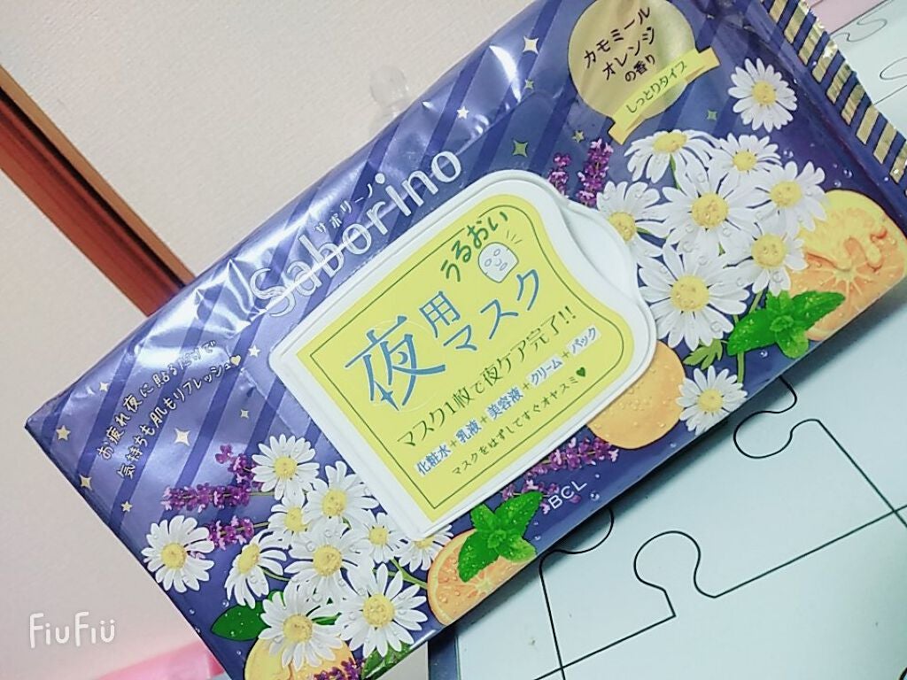 薬用保湿化粧水/オードムーゲ/化粧水を使ったクチコミ(4枚目)