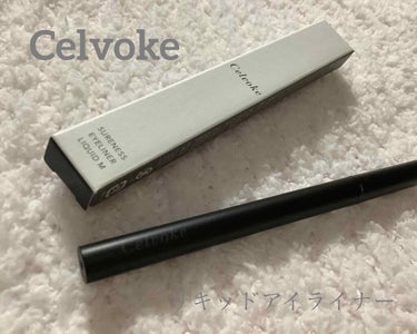 Celvoke シュアネスアイライナーリキッドM