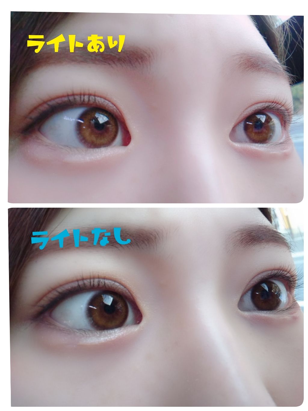 ビュームワンデー/ビューム/ワンデー(1DAY)カラコンを使ったクチコミ(3枚目)